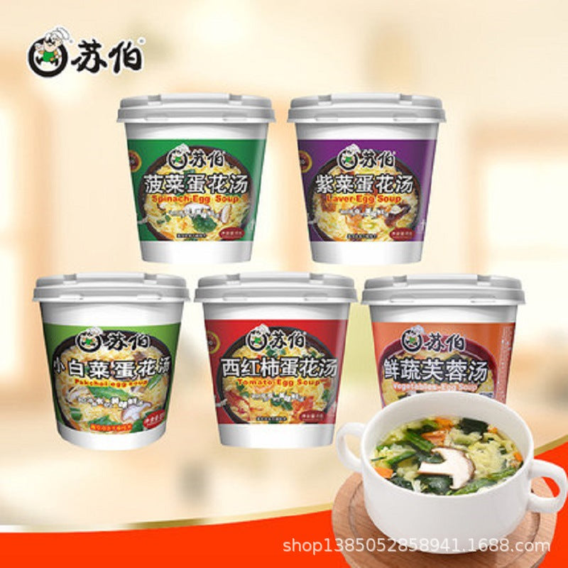 苏贝尔汤 8g 杯 | 菠菜、海藻、番茄、白菜和蛋花汤 | 即食
