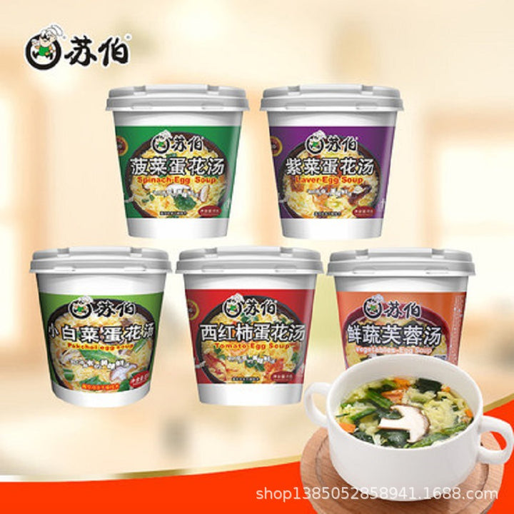 苏贝尔汤 8g 杯 | 菠菜、海藻、番茄、白菜和蛋花汤 | 即食