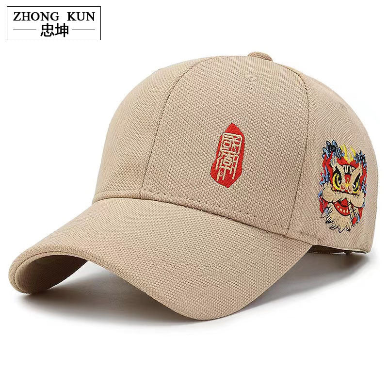 Gorra de pico de pato bordada con danza del león: gorra de béisbol de estilo chino para verano con protección solar, tendencia nacional para hombres y mujeres.