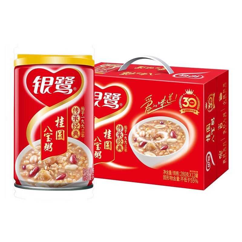 银鹭好粥道八宝粥280g整箱装罐装五谷杂粮懒人速食粥早餐即食食品