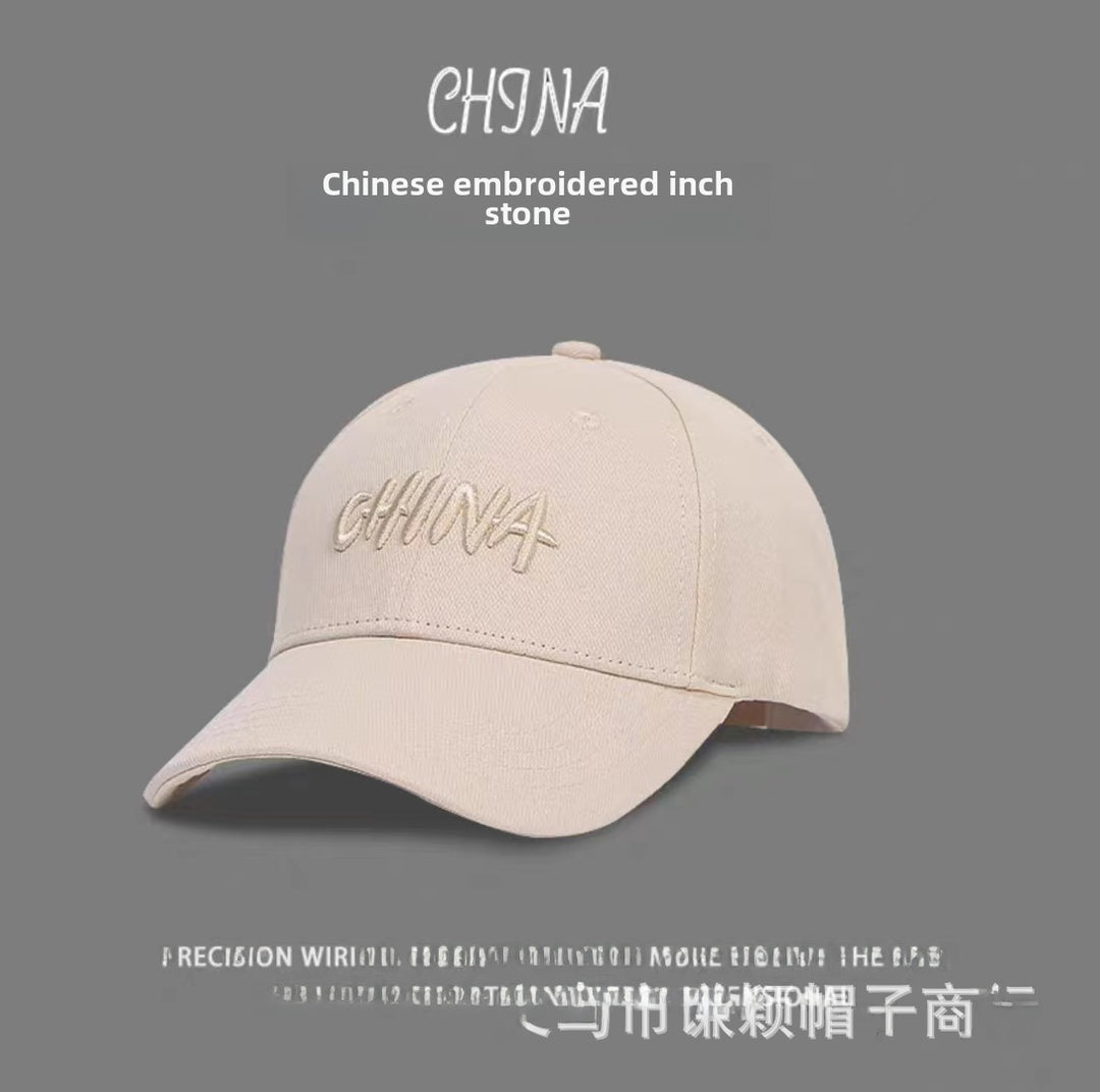 Gorra de béisbol rígida con bordado chino estilo Zhang Yixing: tendencia nacional, gorra negra extragrande para cabezas grandes, estilo informal.