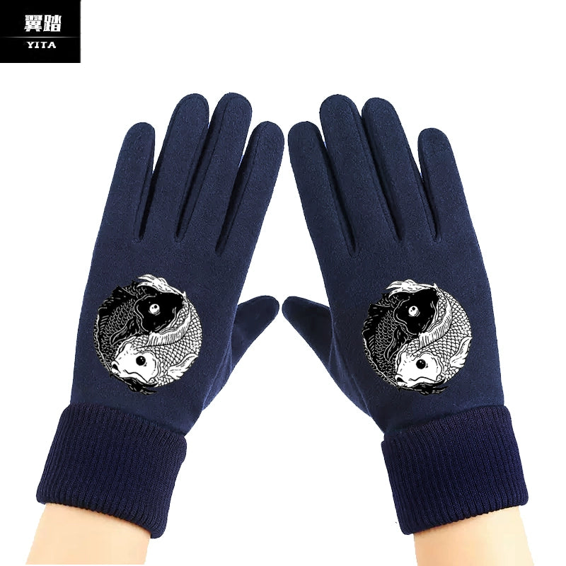 Guantes de estilo chino para Tai Chi, guantes de artes marciales para ejercicios matutinos de Tai Chi, de gamuza sintética, unisex, para ciclismo, resistentes al viento, cálidos y personalizables.