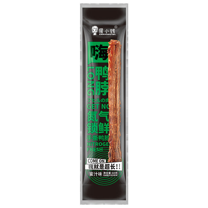 Zhou Xiao Jian Nitrogen-Sealed Hi Duck Neck | 60g | Air-Dried Hand-Torn Kung Fu Duck Neck | Whole Piece | Ready-to-Eat