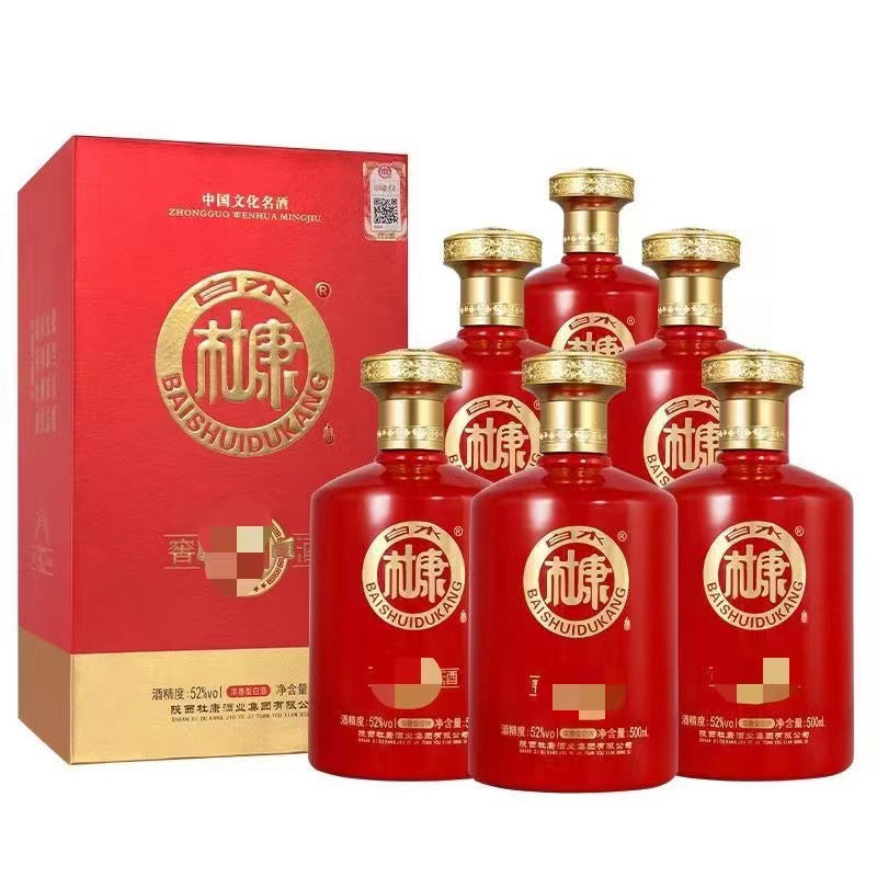 Baishui Dukang Yilan Tianxia Imperial Court Wine 52% Luzhou-flavor Liquor Whole Box 500ml*6 Bottles Pure Grain Wholesale