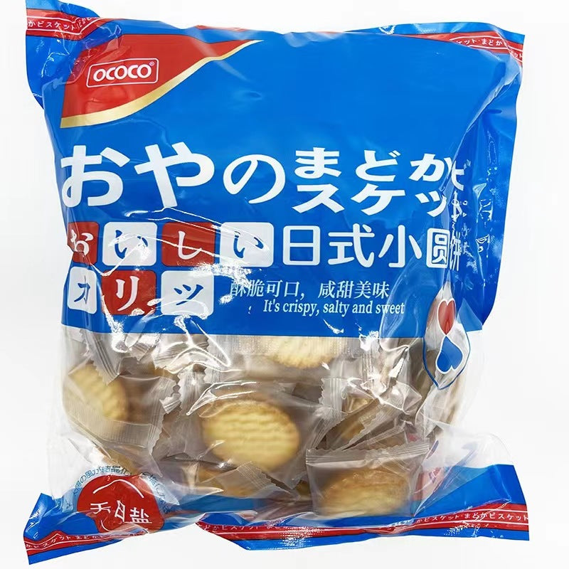 批发马卡龙夹心饼干 | 独立包装的办公室和婚礼零食