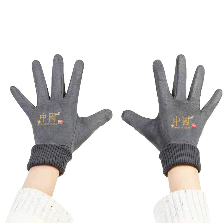 National Trend Chinese Style Gloves, Forbidden City Collaboration, Peking Opera Face Pattern, Fall/Winter, Unisex, Outdoor, Cycling, Warmth, Protective Gloves