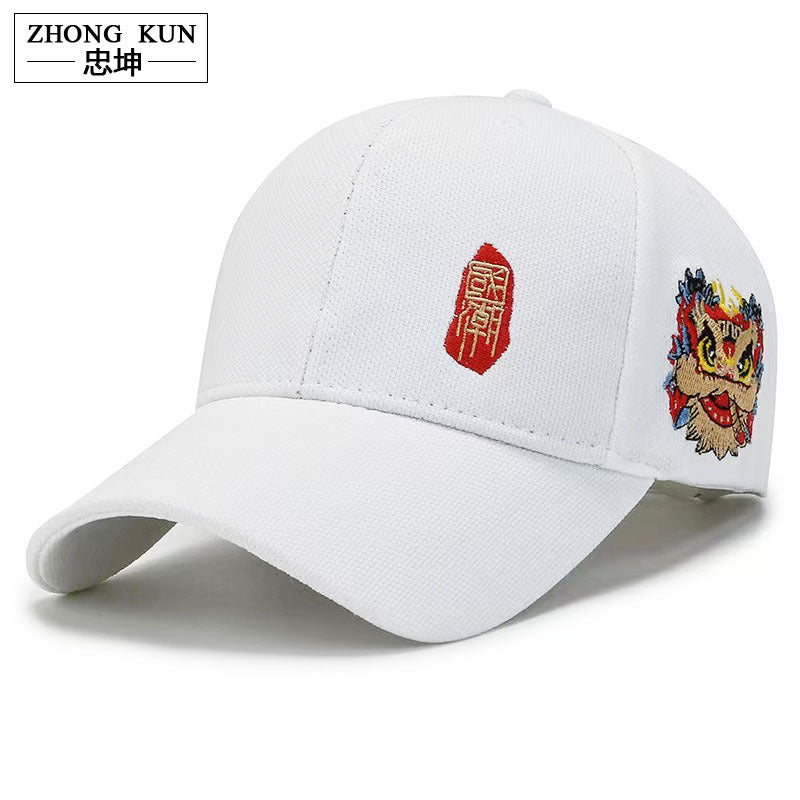 Gorra de pico de pato bordada con danza del león: gorra de béisbol de estilo chino para verano con protección solar, tendencia nacional para hombres y mujeres.