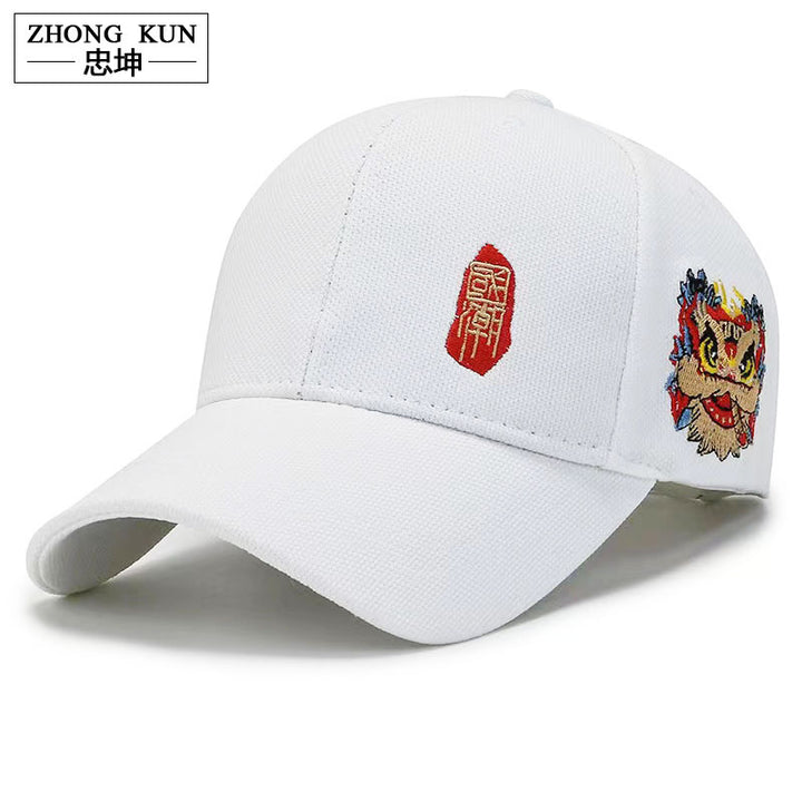 Gorra de pico de pato bordada con danza del león: gorra de béisbol de estilo chino para verano con protección solar, tendencia nacional para hombres y mujeres.