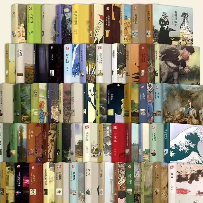 World Classic Literature Collection