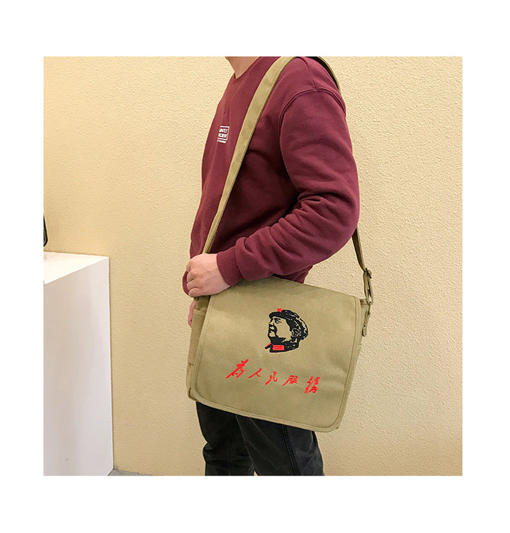 Vintage Mao Zedong "Serve the People" Red Army Bag, Lei Feng Canvas Five-Pointed Star Crossbody Bag, Red Star Shoulder Bag, Green Retro Style
