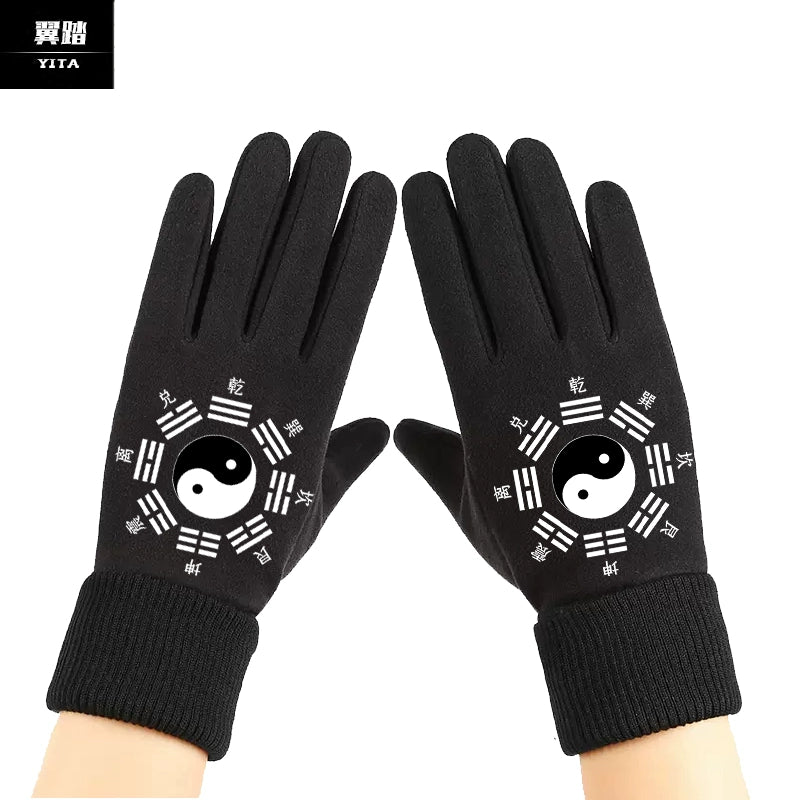 Guantes de estilo chino para Tai Chi, guantes de artes marciales para ejercicios matutinos de Tai Chi, de gamuza sintética, unisex, para ciclismo, resistentes al viento, cálidos y personalizables.