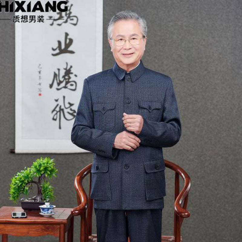 Traje Zhongshan para hombres de mediana edad y mayores, traje Zhongshan para ancianos, abrigo de papá, estilo primavera y otoño, ropa para ancianos, tops de abuelo