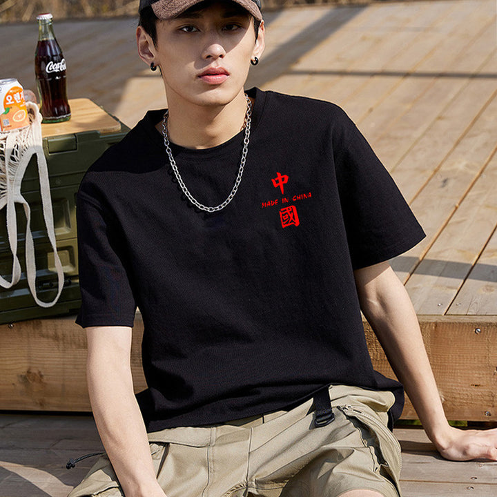 Camiseta holgada de algodón de manga corta para hombre, tendencia nacional, sencilla y pesada, para verano