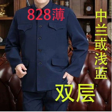 Chaqueta de traje Zhongshan para hombre, ropa de abrigo tradicional china para otoño