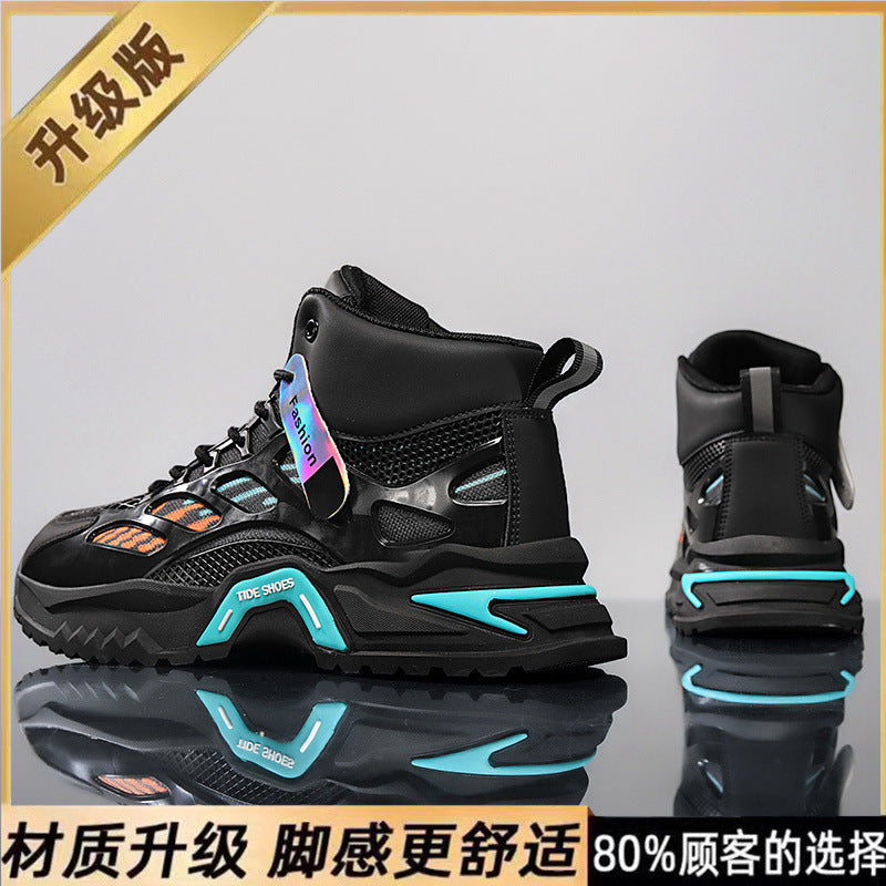 Zapatos de hombre de tendencia nacional, otoño 2024, nuevos zapatos deportivos casuales de suela gruesa transpirables de caña alta para jóvenes, zapatos de moda para papá para hombre