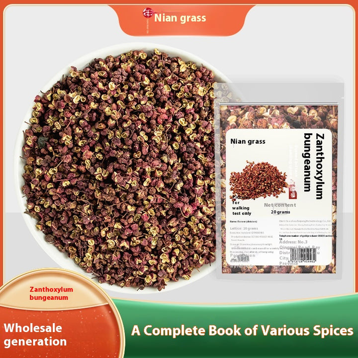 Wholesale green and red pepper, cinnamon, bay leaf, star anise, black and white pepper, spice combination seasoning, marinade package
