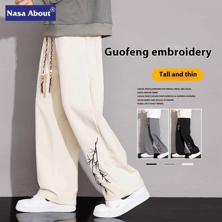 NASA-Inspired New Chinese-Style Embroidered Pants for Men | Spring & Fall Casual Trousers