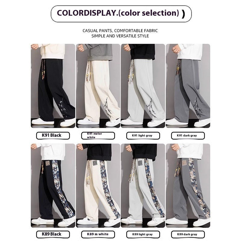 NASA-Inspired New Chinese-Style Embroidered Pants for Men | Spring & Fall Casual Trousers