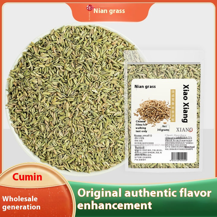 Wholesale green and red pepper, cinnamon, bay leaf, star anise, black and white pepper, spice combination seasoning, marinade package