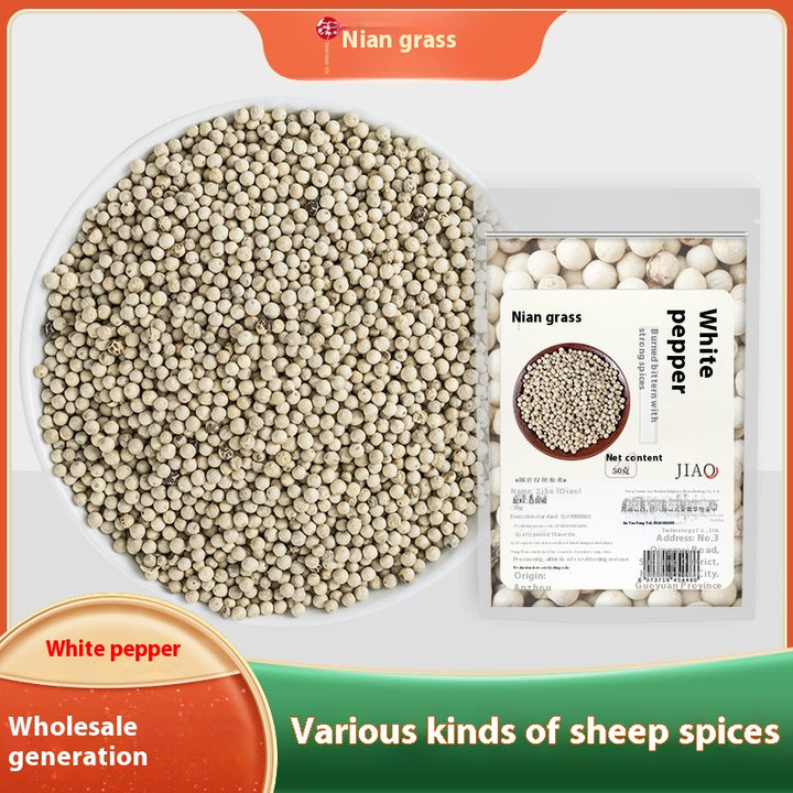 Wholesale green and red pepper, cinnamon, bay leaf, star anise, black and white pepper, spice combination seasoning, marinade package