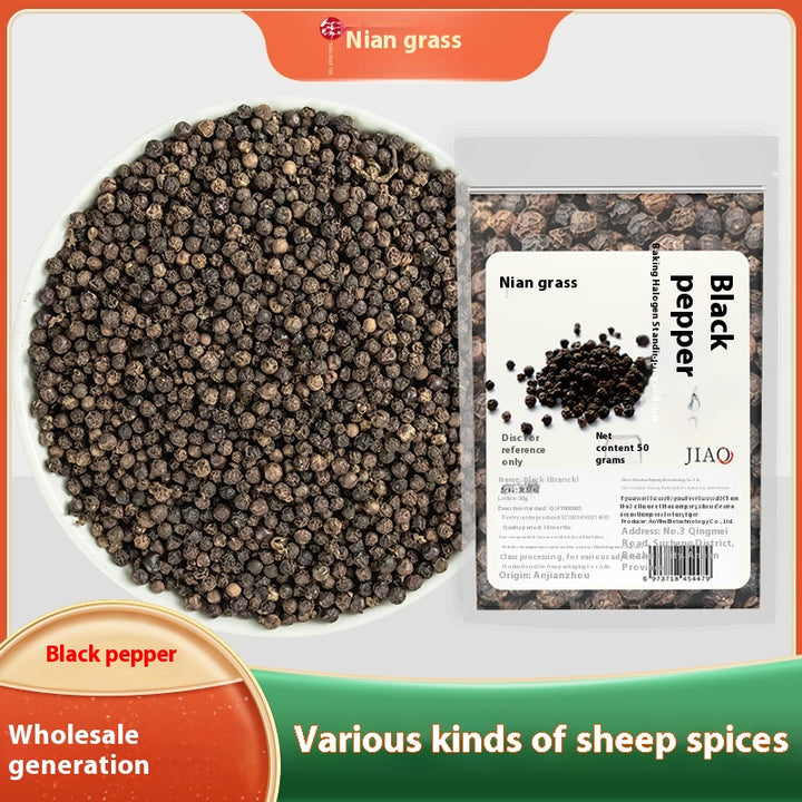Wholesale green and red pepper, cinnamon, bay leaf, star anise, black and white pepper, spice combination seasoning, marinade package