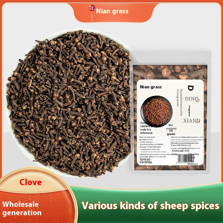 Wholesale green and red pepper, cinnamon, bay leaf, star anise, black and white pepper, spice combination seasoning, marinade package