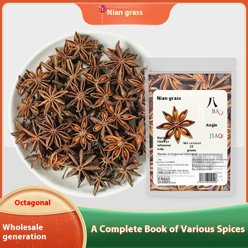 Wholesale green and red pepper, cinnamon, bay leaf, star anise, black and white pepper, spice combination seasoning, marinade package