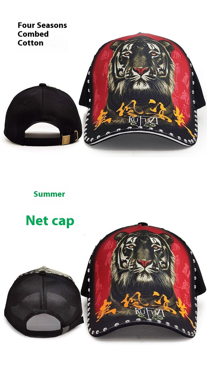 Gorra de béisbol unisex con estampado del zodiaco tigre de tendencia nacional: estilo chino, con cabeza de tigre y un estilo de pico de pato llamativo y elegante.
