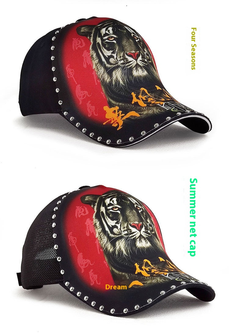 Gorra de béisbol unisex con estampado del zodiaco tigre de tendencia nacional: estilo chino, con cabeza de tigre y un estilo de pico de pato llamativo y elegante.
