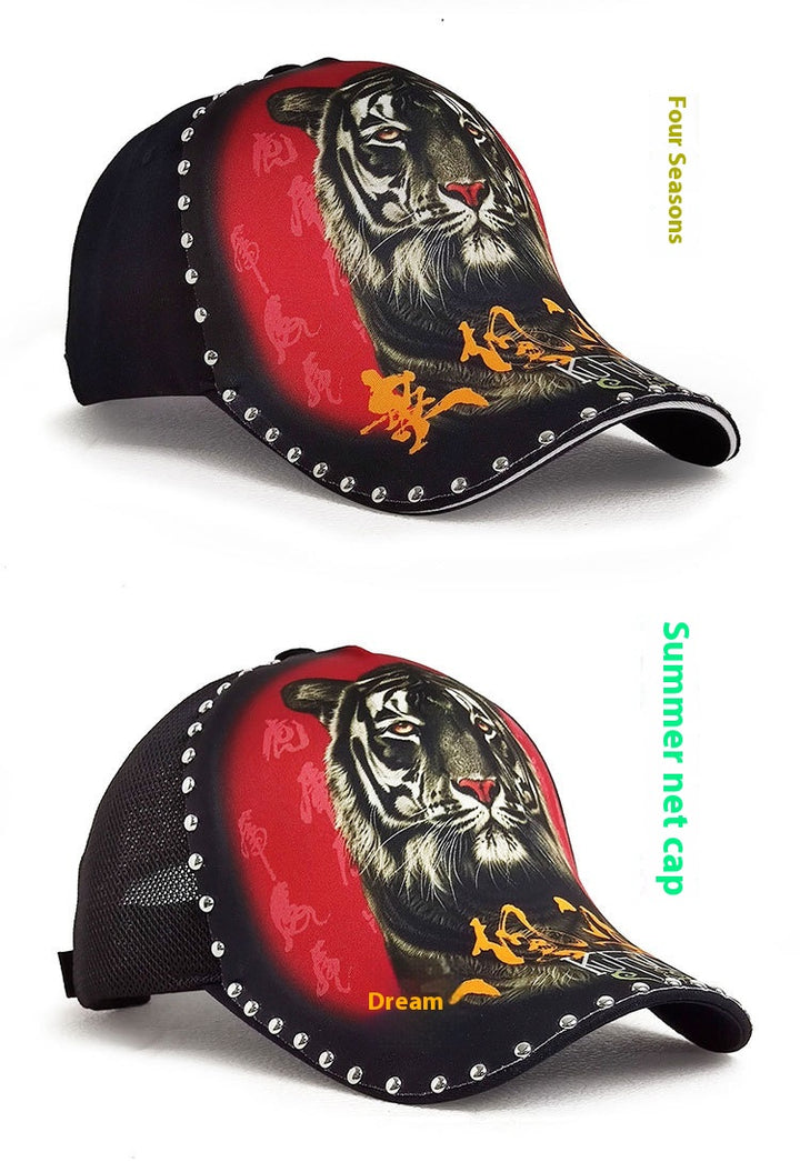 Gorra de béisbol unisex con estampado del zodiaco tigre de tendencia nacional: estilo chino, con cabeza de tigre y un estilo de pico de pato llamativo y elegante.
