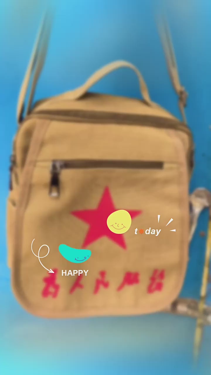 Vintage Mao Zedong "Serve the People" Red Army Bag, Lei Feng Canvas Five-Pointed Star Crossbody Bag, Red Star Shoulder Bag, Green Retro Style