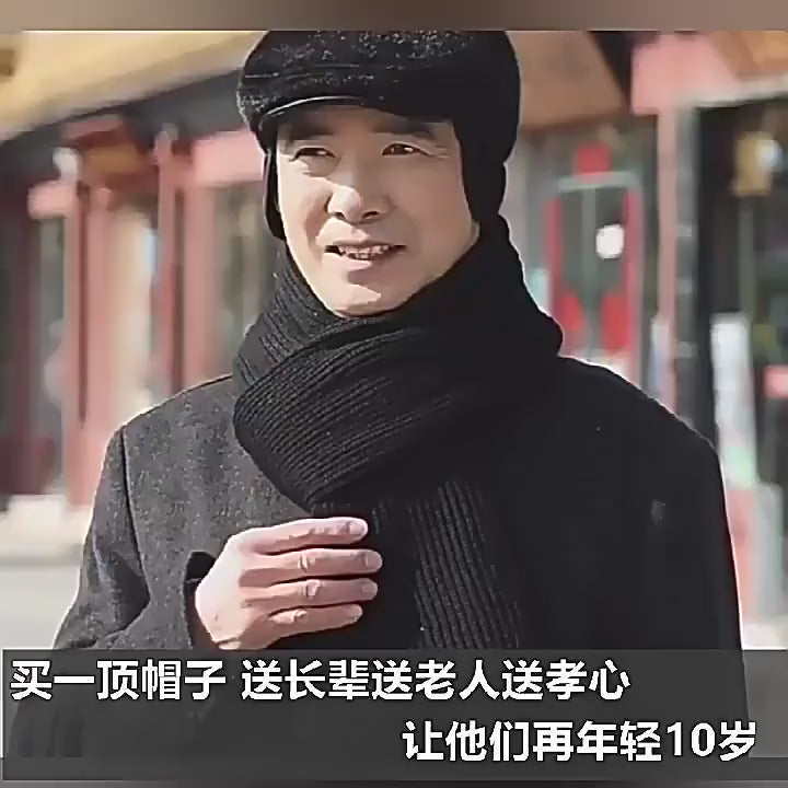 Boina de piel de visón para hombre mayor: gorro de pico de pato cálido y elegante para otoño e invierno.