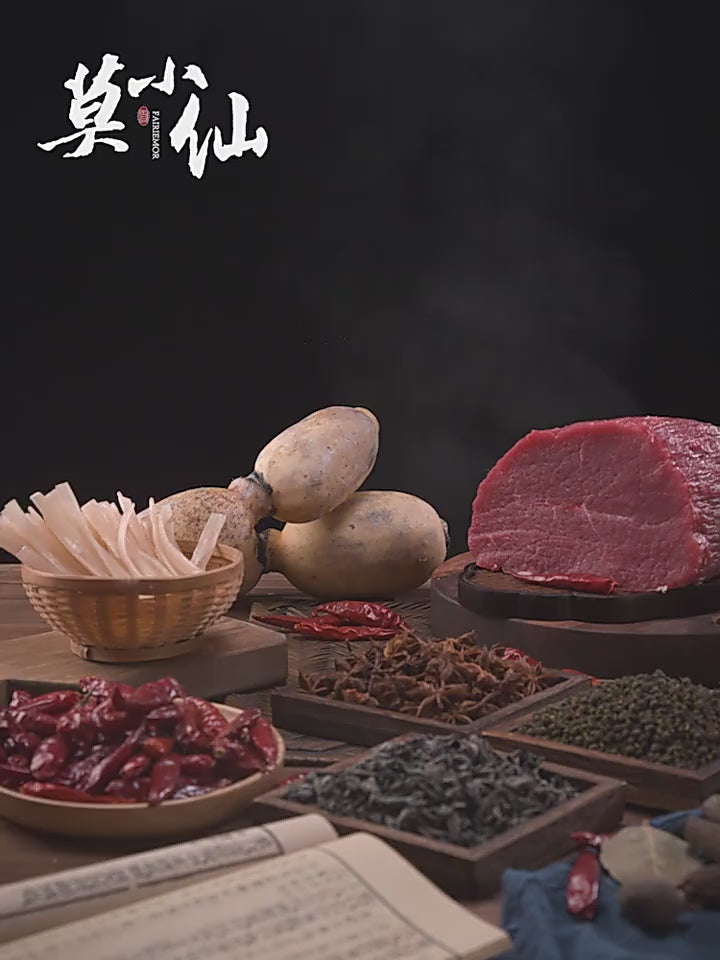 莫小仙麻辣成都自热火锅 | 麻辣鸭血和内脏