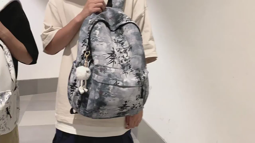 Mochila tie-dye estilo chino: mochila escolar de gran capacidad para estudiantes