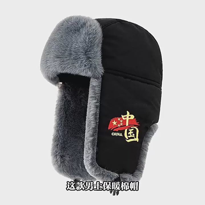 Gorro Raymond cálido estilo chino para hombre: gorro de algodón grueso con protección auditiva, resistente al viento y al frío invernal, estilo tren noreste.