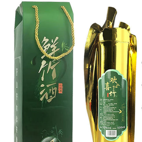 欢喜竹筒酒- 500ml 香型白酒– Dragon Goods