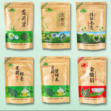 Jigongshan Tea Assortment | Biluochun | Jin Jun Mei | Longjing | Green ...