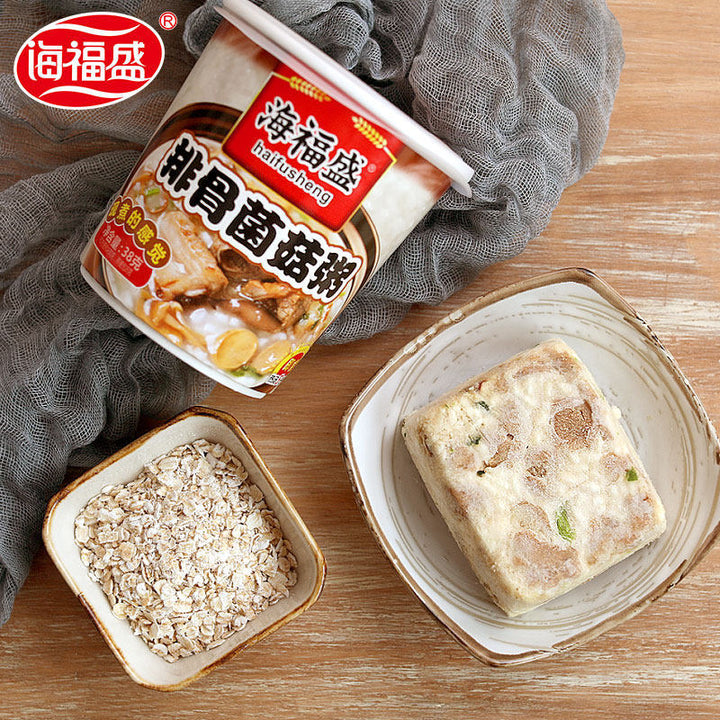 海福盛速食冻干粥38g  营养早餐懒人冲泡即食皮蛋瘦肉牛肉海鲜粥