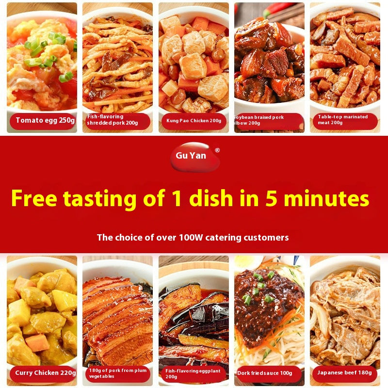 Cooking package fast food commercial household semi-finished dishes pr ...