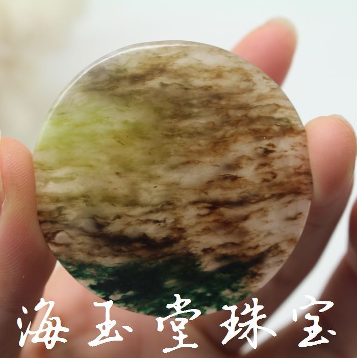 Natural Nanyang Dushan Jade Peace Pendant – Artistic Jade Sweater Chain Charm for Women