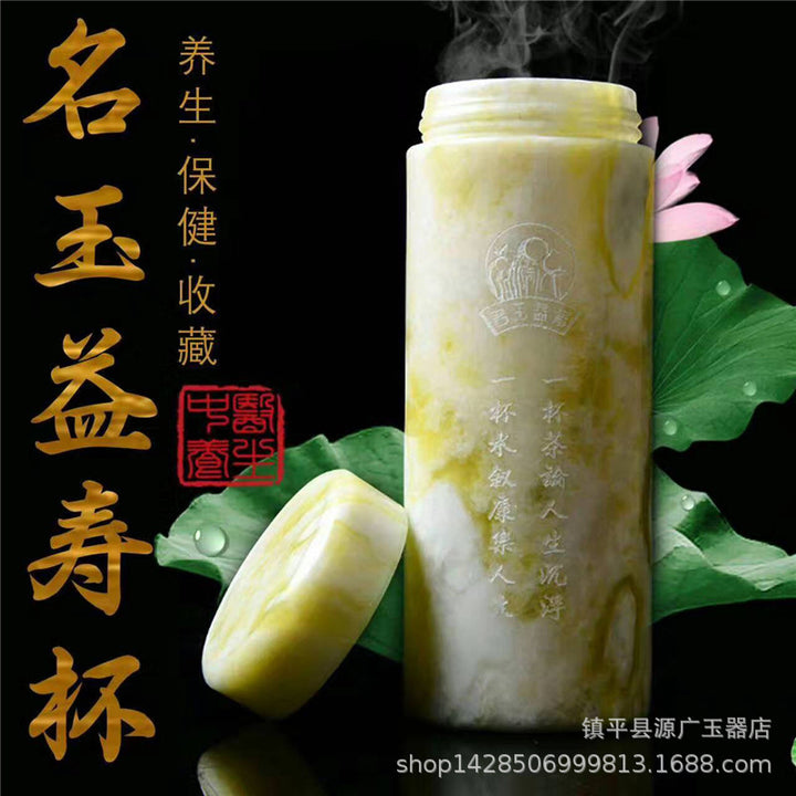 Jade Stone Tea Cup & Insulated Bowl – Lantian Jade, Dushan Jade & Lushan Green Jade Cultural Giftware