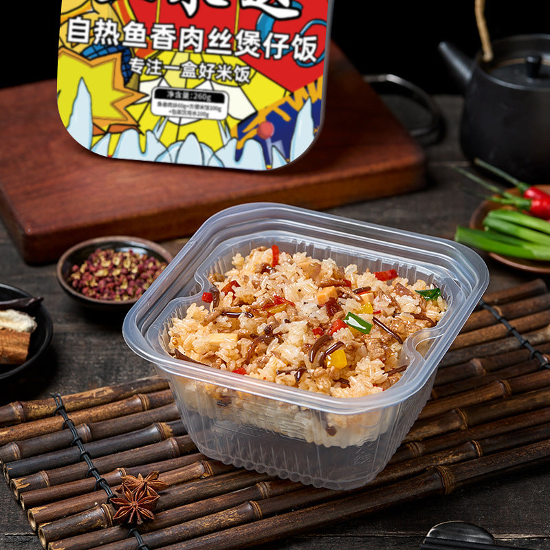 Simeida Self-Heating Hot Pot, Chongqing-style Mala Tang, convenient and ready-to-eat, perfect for lazy people, spicy beef tallow flavor, ideal for late-night meals, self-cooking hot pot.