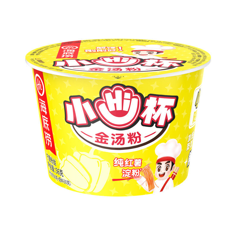 Haidilao Self-Heating Hot Pot with Crispy Tripe, Spicy Beef and Beef Brisket - Large Portion, Wholesale Case