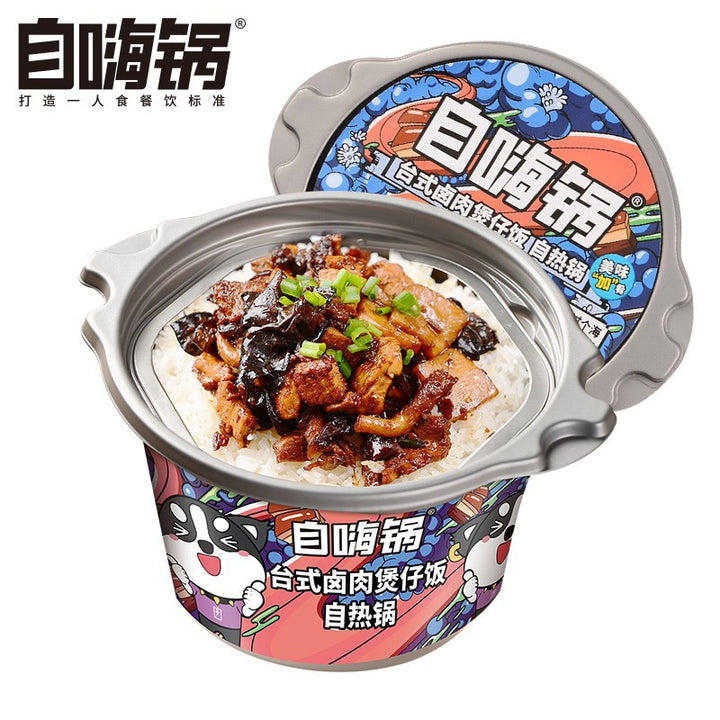 Moxian Self-Heating Hot Pot and Spicy Soup - Convenient and easy-to-prepare instant meal, perfect for enjoying at home or on the go.  Includes portable self-heating rice.