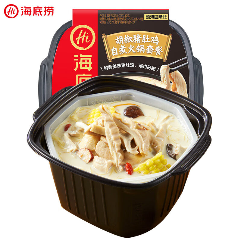 Moxian Self-Heating Hot Pot and Spicy Soup - Convenient and easy-to-prepare instant meal, perfect for enjoying at home or on the go.  Includes portable self-heating rice.