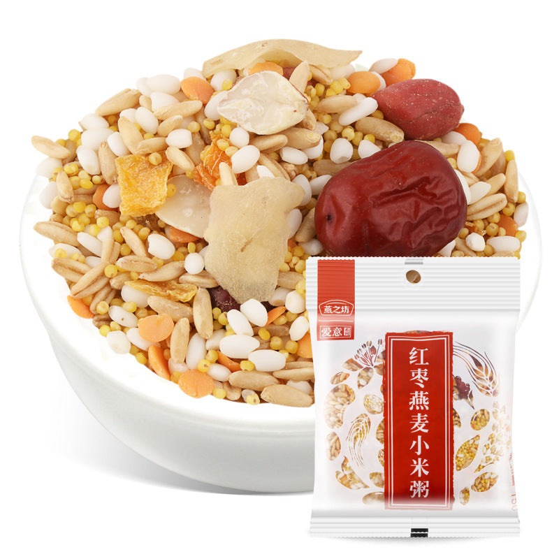 Yanzhifang Eight-Treasure Porridge; Multi-Grain Mix – 7-Day Pack