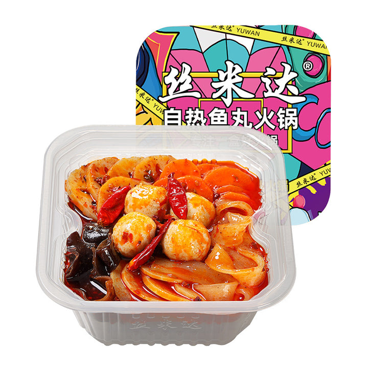 Simeida Self-Heating Hot Pot, Chongqing-style Mala Tang, convenient and ready-to-eat, perfect for lazy people, spicy beef tallow flavor, ideal for late-night meals, self-cooking hot pot.