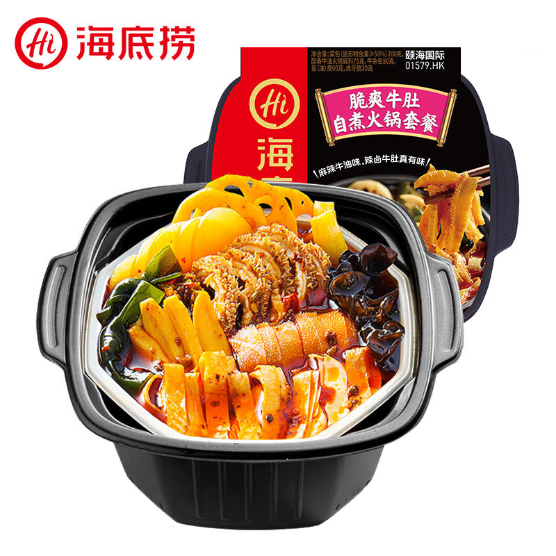 Moxian Self-Heating Hot Pot and Spicy Soup - Convenient and easy-to-prepare instant meal, perfect for enjoying at home or on the go.  Includes portable self-heating rice.
