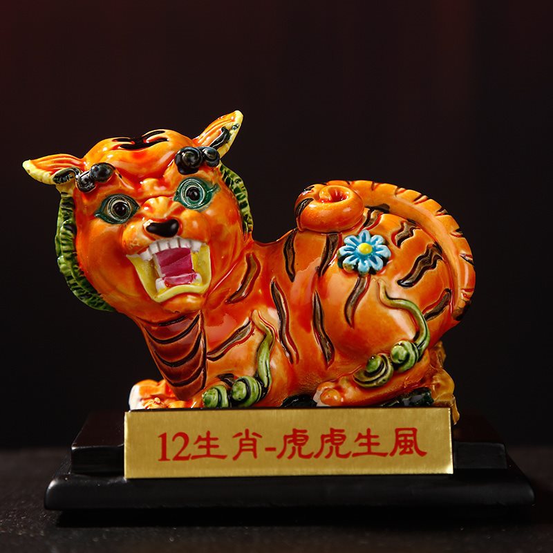 Hand-Painted Zodiac Clay Figurines – Vintage Chinese Folk Art Collectibles