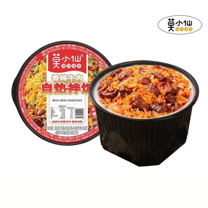Mo Xiao Xian Self-Heating Hot Pot; Claypot Rice – Chongqing Spicy Flavor